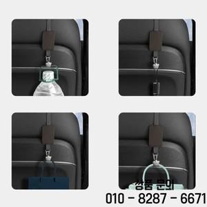 2PCS 카시트 백 행거 후크 액세서리 Skywell ET5 K EV6 HT i Q HONGTU 2020 스타일링