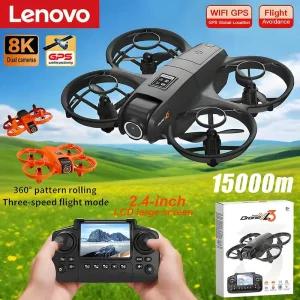 DJI 레노버 YL3 드론 전문가용 8K HD 카메라 5G WIFI FPV UAV 스크린 리모컨 장애물 회피 항공 쿼드콥터