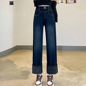 [페이릿][페이릿] [77까지]칸디 기모 워싱 와이드 데님팬츠