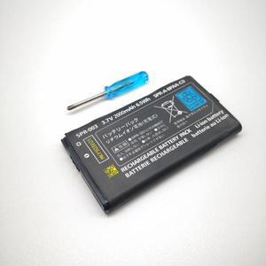 충전식 리튬 이온 배터리 팩 닌텐도 3DS LLXL 신형 1500mAh 3.7V