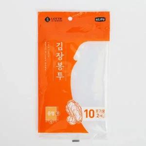 [콩심팥심]김장봉투 2매입 중형 10포기용 위생 용기 봉지 비닐
