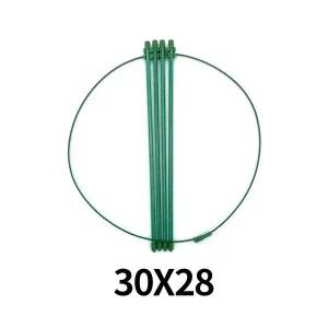 원형 울타리 식물 지지대 30 x 28 넝쿨 화분 화초 꽃