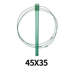 원형 울타리 식물 지지대 45 x 35 넝쿨 화분 화초 꽃