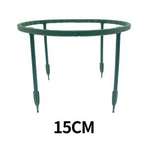 울타리형 식물 보호 지지대 15cm 넝쿨 화분 화초 꽃
