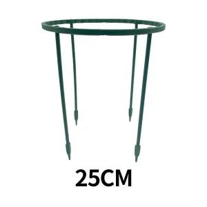 울타리형 식물 보호 지지대 25cm 넝쿨 화분 화초 꽃