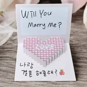 [셀러에이드]하트카드 프로포즈카드 프로포즈편지지 프로포즈 기념
