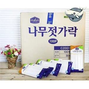 [콩심팥심]나무젓가락 대나무 식사도구 가정용 일회용 식기