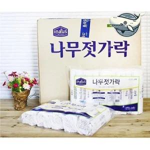 [콩심팥심]나무젓가락 일회용 식사 도구 바베큐 캠핑용