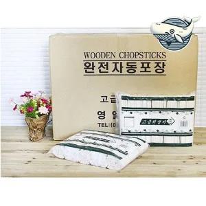 [콩심팥심]주방 일회용 비닐나무젓가락 요리용 젓가락
