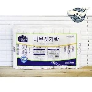 [콩심팥심]나무젓가락 일회용 나무 식기 조리용 젓가락