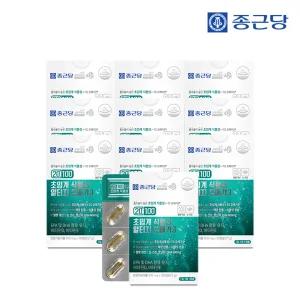 종근당 20100 미세조류 초임계 식물성 알티지 오메가3 30캡슐 10박스 / DHA