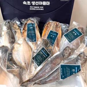 해풍 반건조 세트 생선 명절 선물세트 부모님 제수용 제사상 제사 추석