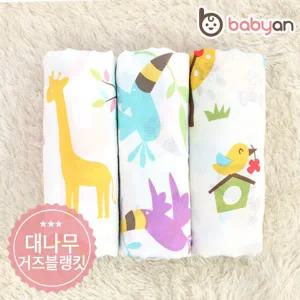 [베이비앙] 신생아 유아 아기블랭킷 거즈 대나무 블랭킷(사계절용, 여름용, 보온용)