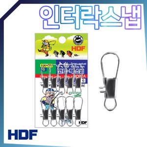 해동 대물 인터락 스냅 갈치 루어 낚시 집어등 도래