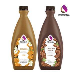 포모나 소스 2kg 코코렛 카라멜