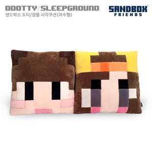 [공식판매처]도티 잠뜰 사각쿠션(자수형) 2종 중 택1