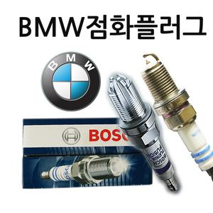 bmw점화플러그/e39/e60/F10/520i/523i/525i/528i/530I