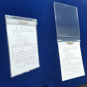 A4꽂이 투명 아크릴 게시판뚜껑 덮개 포켓 인포메이션