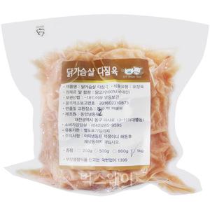 닭가슴살 다짐육 1kg-국내산 생닭가슴살 닭고기 다진고기