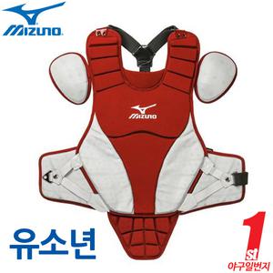 미즈노 유소년 사무라이 프로텍터 380322 적회 포수장비