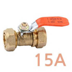 엑셀 카플링 밸브 15A 무퇴수 XL 카프링 벨브 파이프 연결 고정 배관 부속 설비 자재