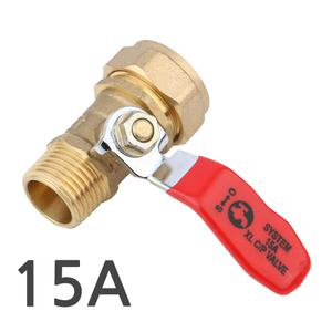 엑셀 CM  볼밸브 15A 무퇴수 XL CM 밸브 파이프 연결 고정 배관 부속 설비 자재