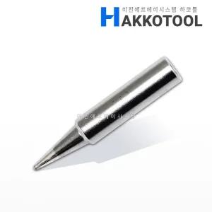 HAKKO T18-B 인두팁 B형 FX-8801 FX-888D FX-888DX FX-600 인두기용 하코툴