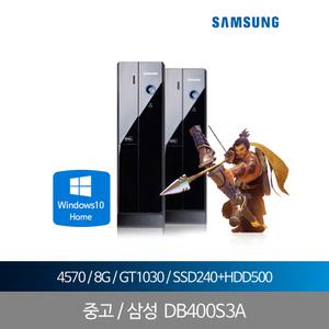 i5 4세대 8G GT1030 SSD240+HDD 중고데스크탑 WIN10