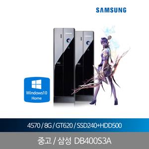 i5 4세대 8G GT620 SSD240+HDD 데스크탑컴퓨터 WIN10