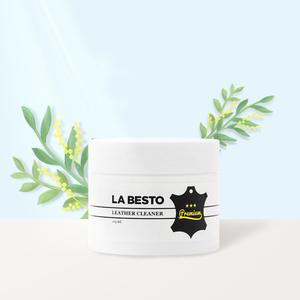 라베스토 가죽 클리너 115ml