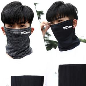 W2 여름 자외선차단 마스크 안면 스판 얼굴햇빛가리개