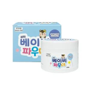 삼현제약 베이비 파우더 100g [아기 땀띠 땀띠분 신생아 유아]