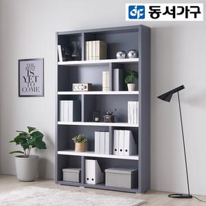 동서가구 피츠 엘 1200 5단 오픈책장 B DF918067