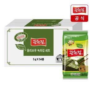 [광천김] 올리브유 녹차 도시락김 5g 3봉x18팩 54봉 / 외 도시락김 모음전