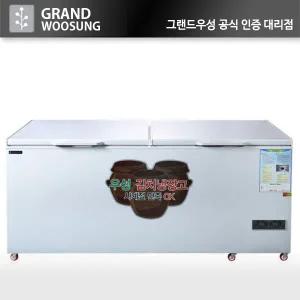 우성 김치냉장고 GWM-710K 좌우독립냉각 업소용 영업용 652ℓ