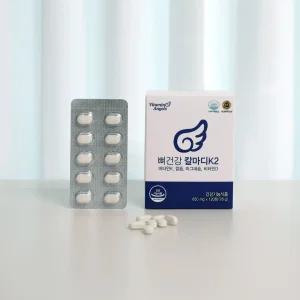 [리뉴얼] 뼈건강칼마디K2 (칼마디+비타민K2) 650mg*120정