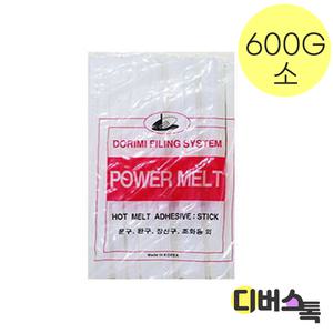 글루건 / 글루건심 600G 대