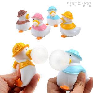 빅박스상점 풍선부는 오리말랑이 1개 랜덤 풍선껌부는 촉감놀이 피젯인형 쮸잉껌볼