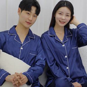 코지몽 긴팔 실크 잠옷 커플 파자마 세트