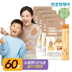 [천호엔케어] 튼튼쑥쑥 녹용홍삼 젤리스틱 15포 4박스