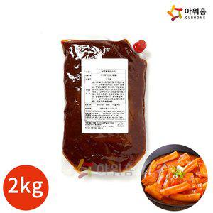 [기타]아워홈 달콤 떡볶이 소스 2kg 1봉
