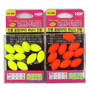 해동 베스트 주간케미(마름모형) 민물 올림(바닥)낚시