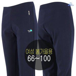 HS-GOLF 봄가을여자밴딩 중년 미시 스판 엄마옷 바지