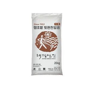태평염전 최고급 토판 천일염 20kg 국산 신안 증도소금 대용량