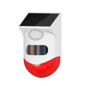 야생동물퇴치기 SAL-80 멧돼지 노루 고라니 유해동물퇴치 태양광경보기 경광등