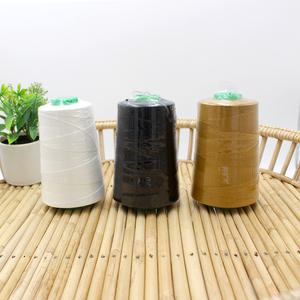 20수 4합 청바지사 / 청바지실