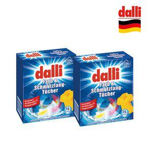 [탑스텝][독일직수입] 달리 이염방지시트 컬러옷 전용_15매 2세트