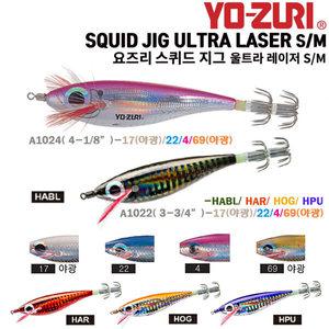 스퀴드지그 울트라 레이저S(A1022)/M(A1024).3D 왕눈이/리얼액션 깃털/몸통,꼬리부 축광/홀로그램 입체 3D바디 에기.문어/무늬,갑오징어/주꾸미/쭈갑이
