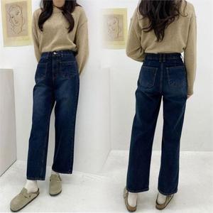 여성의류 DO 레고논스판통기모9216 B665H012 빅사이즈