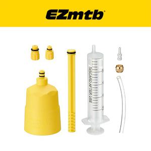 [FNS]EZMTB 시마노호환 심플 블리딩키트 브레이크오일교환